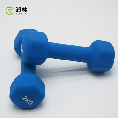 Zestaw hantli Fitness Trening mięśni Gym Antypoślizgowe 1-5 kg
